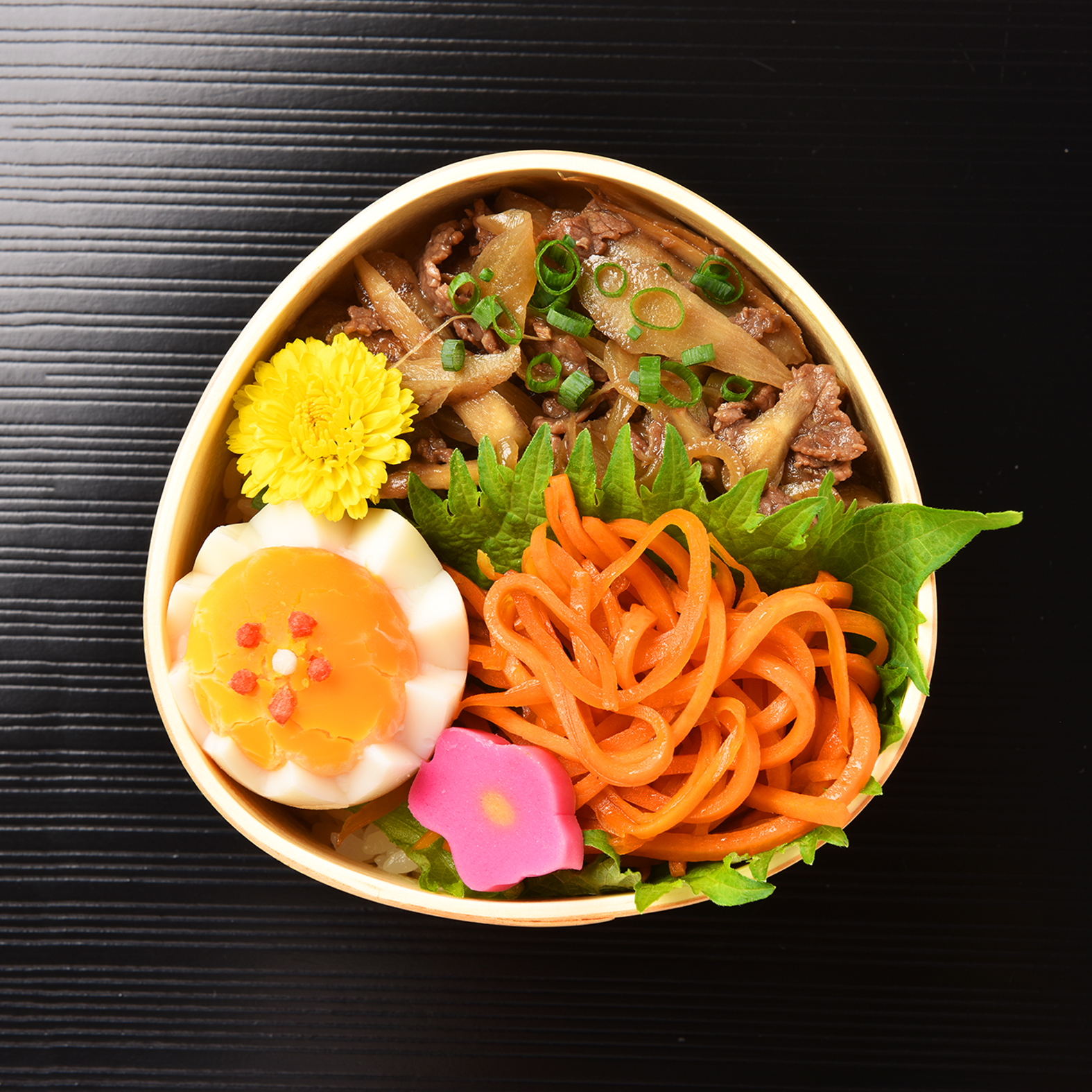 Yanagawa-Style Beef & Burdock Root Bento
