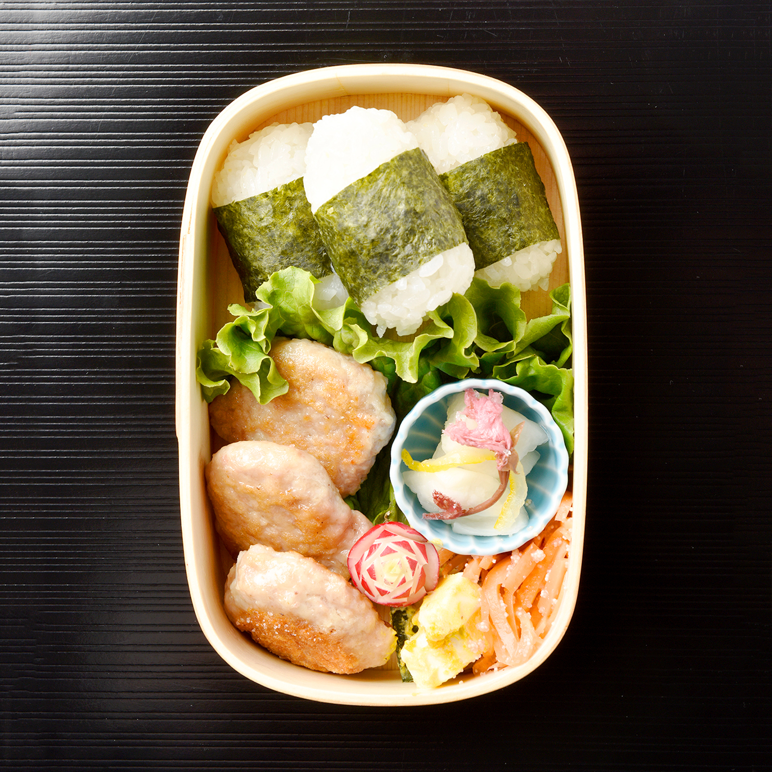Chicken Nugget Bento