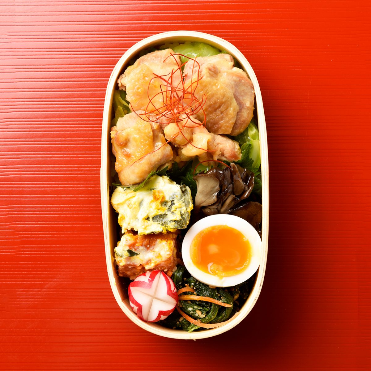Chicken Ginger Bento
