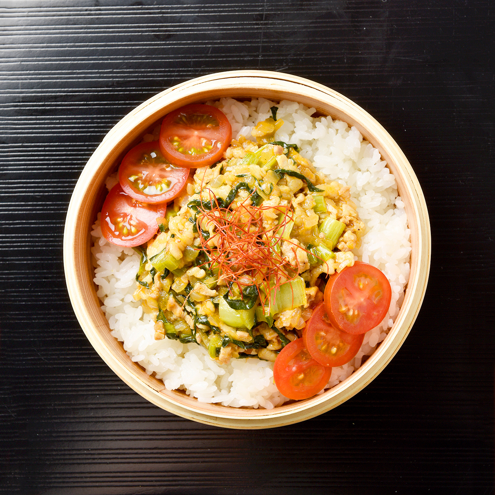 Bok Choy Keema Curry Bento
