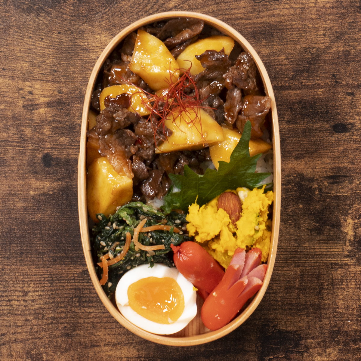 Tangy Potato & Beef Bento
