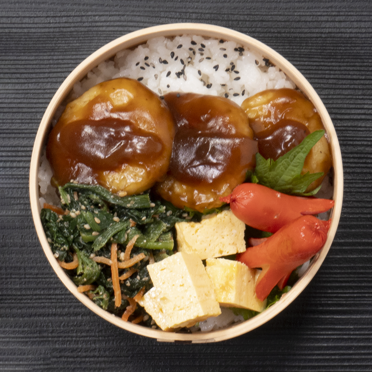 Salty Sweet Potato Cake Bento