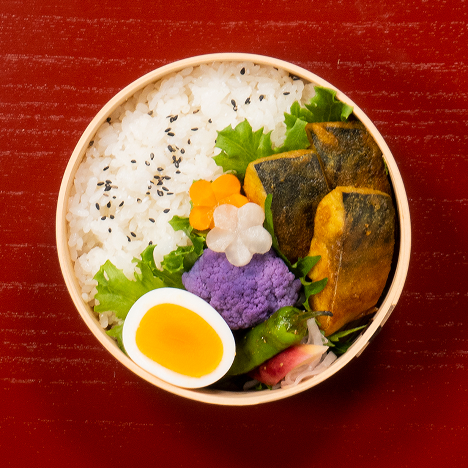 Mackerel with curry flavor Bento