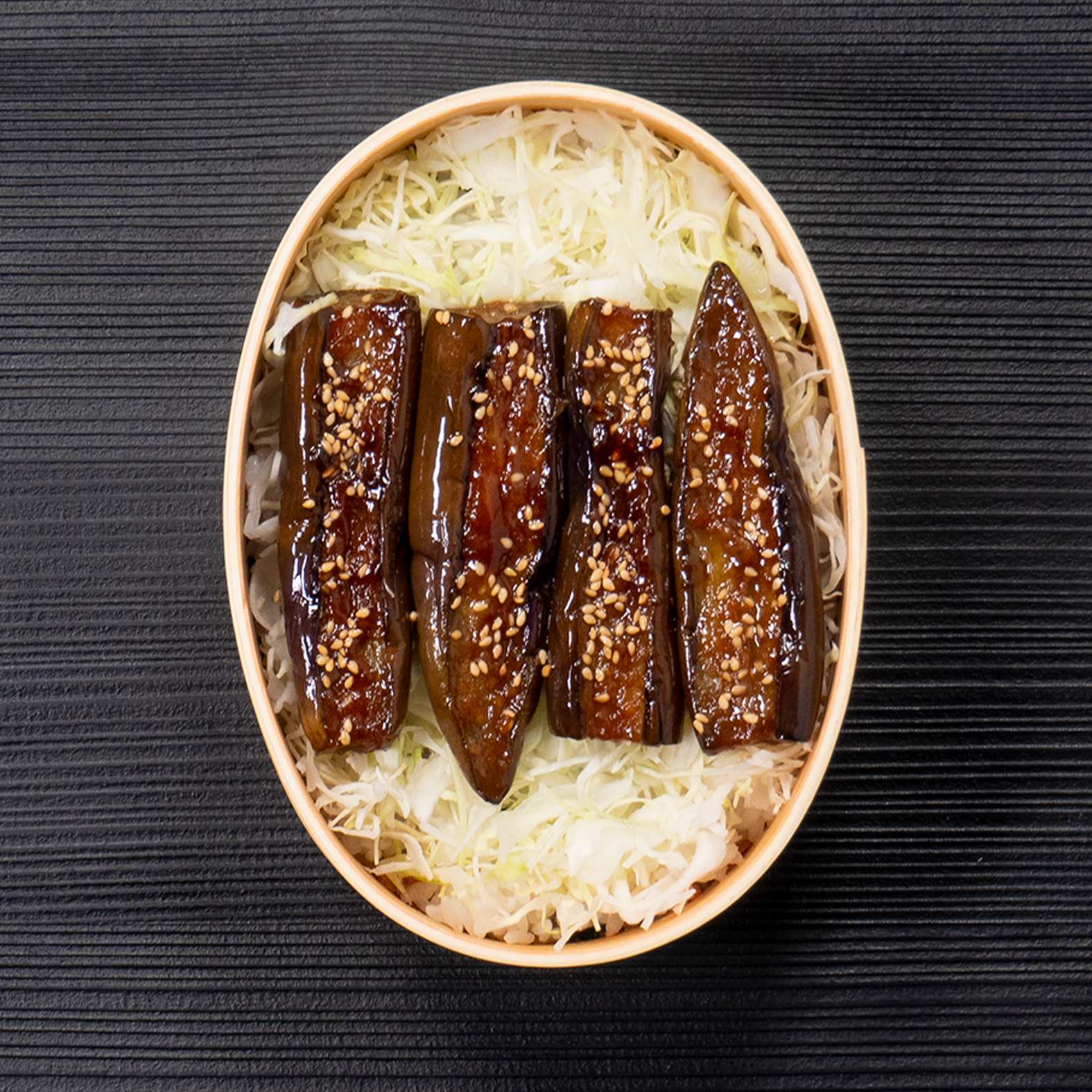 Grilled eggplant ginger flavor Bento